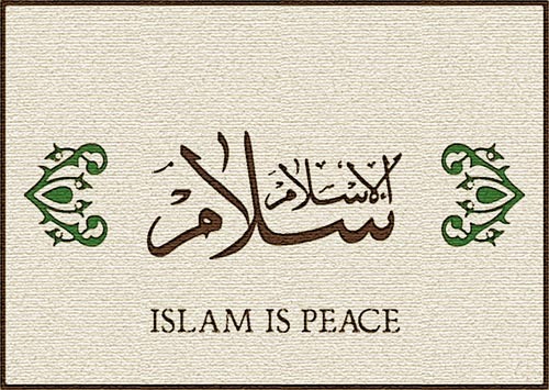 islam damai
